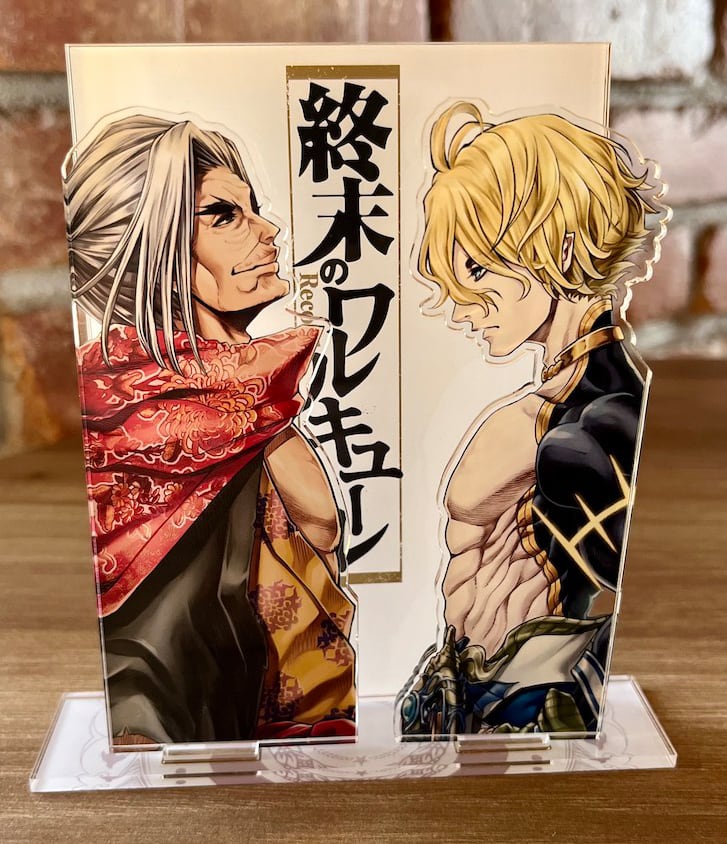 มหาศึกคนชนเทพ - สแตนดี้อะคริลิคลายหน้าปกหนังสือ【ซาซากิโคจิโรvsโพไซดอน】