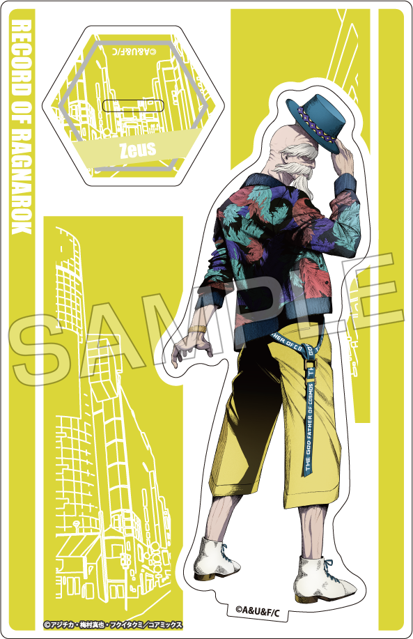 มหาศึกคนชนเทพ - ออฟช็อตคอลเลคชั่น สแตนดี้อะคริลิค ซุส