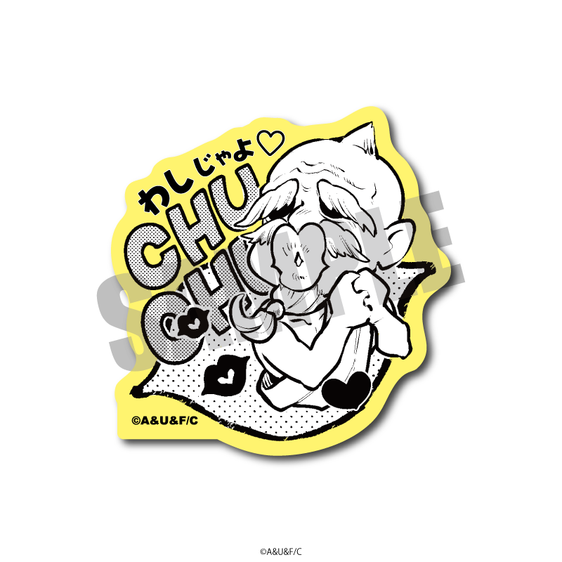 มหาศึกคนชนเทพ - สติกเกอร์ตัวละครแบบมินิ ซุส