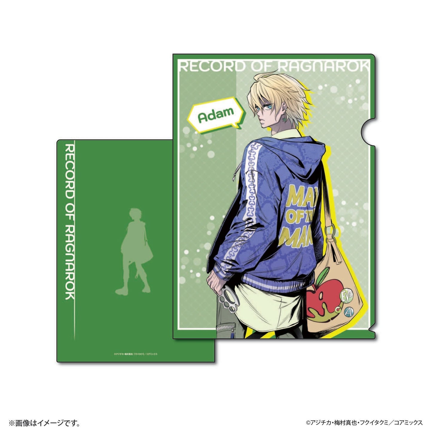 มหาศึกคนชนเทพ - ออฟช็อตคอลเลคชั่น แฟ้ม อาดัม vs ซุส (2 แฟ้ม)