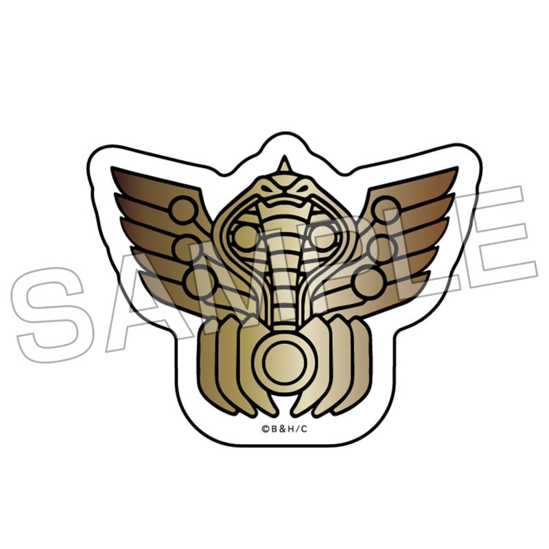 ฤทธิ์หมัดดาวเหนือ - สติกเกอร์โลโก้ กองทัพราโอ