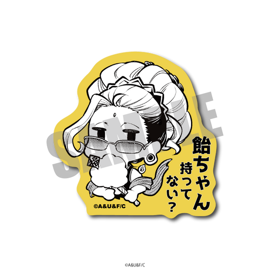 มหาศึกคนชนเทพ - สติกเกอร์ตัวละครแบบมินิ ศากยมุนี