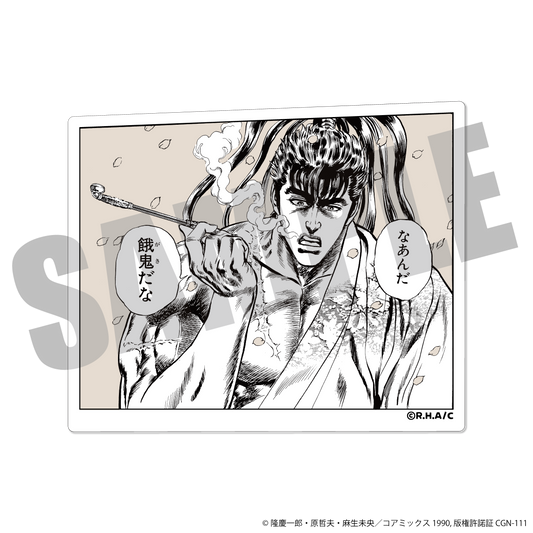 เคย์จิ ขุนศึกอหังการ - สติกเกอร์ฉากเด็ด "นั่นมัน...แค่เด็กเปรตนี่นา"