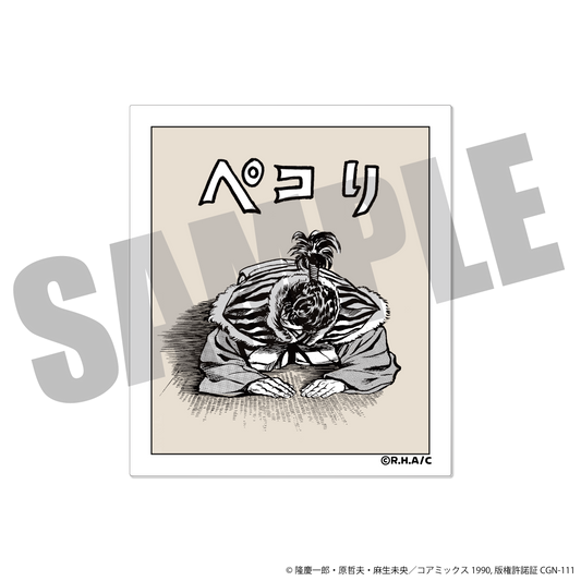 เคย์จิ ขุนศึกอหังการ - สติกเกอร์ฉากเด็ด "เปโคริ"