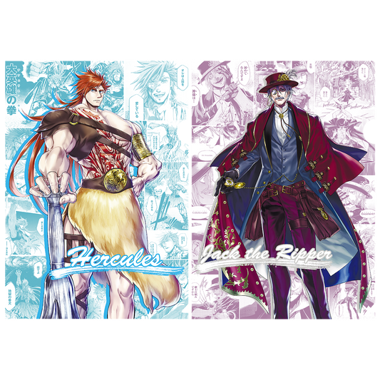 มหาศึกคนชนเทพ - แฟ้ม แจ็คเดอะริปเปอร์ VS เฮราคลีส (2 แฟ้ม)