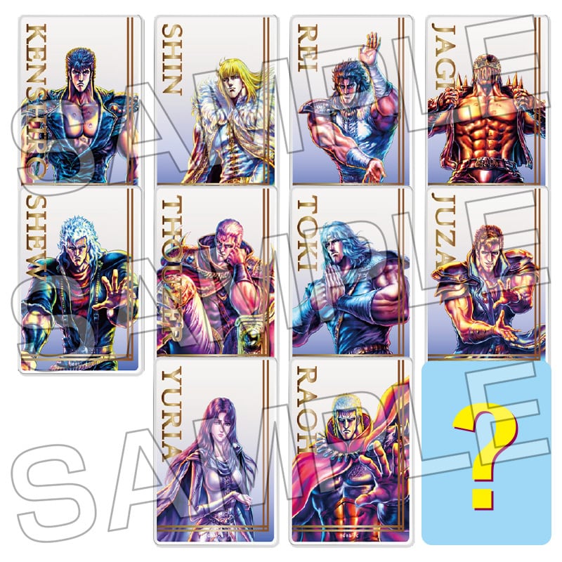 ฤทธิ์หมัดดาวเหนือ - เทรดดิ้งเคลียร์การ์ด ※สินค้าสุ่ม ＜10 แบบ + แบบลับ 1 แบบ＞