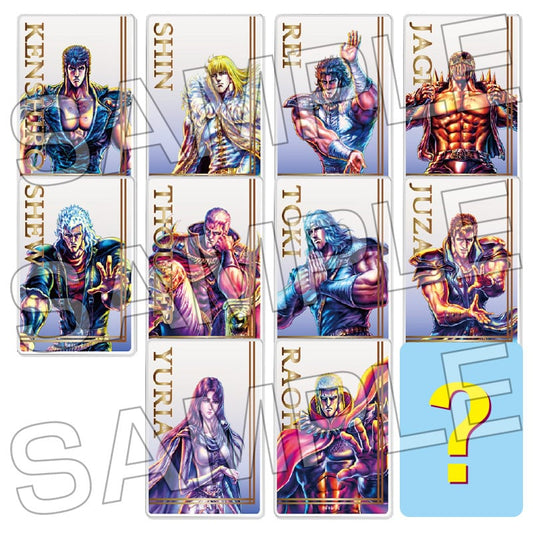 ฤทธิ์หมัดดาวเหนือ - เทรดดิ้งเคลียร์การ์ด ※สินค้าสุ่ม ＜10 แบบ + แบบลับ 1 แบบ＞