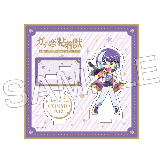 Gachikoi - สแตนดี้อะคริลิคไลฟ์วันเกิด คอสมิค คอสโม