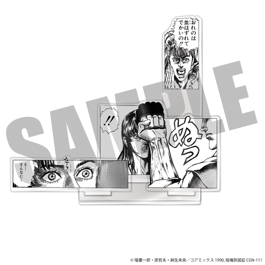 เคย์จิ ขุนศึกอหังการ - อะคริลิคไดโอราม่า "ของชั้นน่ะ ไม่มีใครเทียบได้เลยนะ!!"