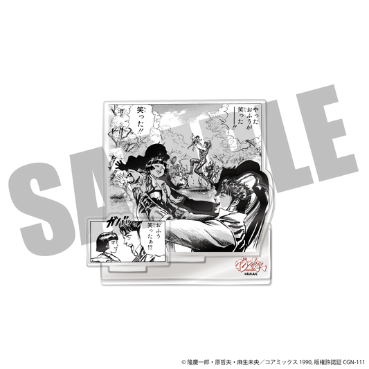 เคย์จิ ขุนศึกอหังการ - อะคริลิคไดโอราม่า "โอฟูหัวเราะแล้ว"