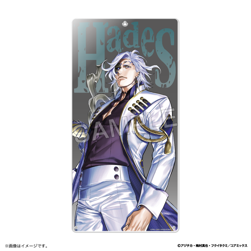 มหาศึกคนชนเทพ - บอร์ดอะคริลิคขนาดใหญ่โลกตะลึง! ฮาเดส