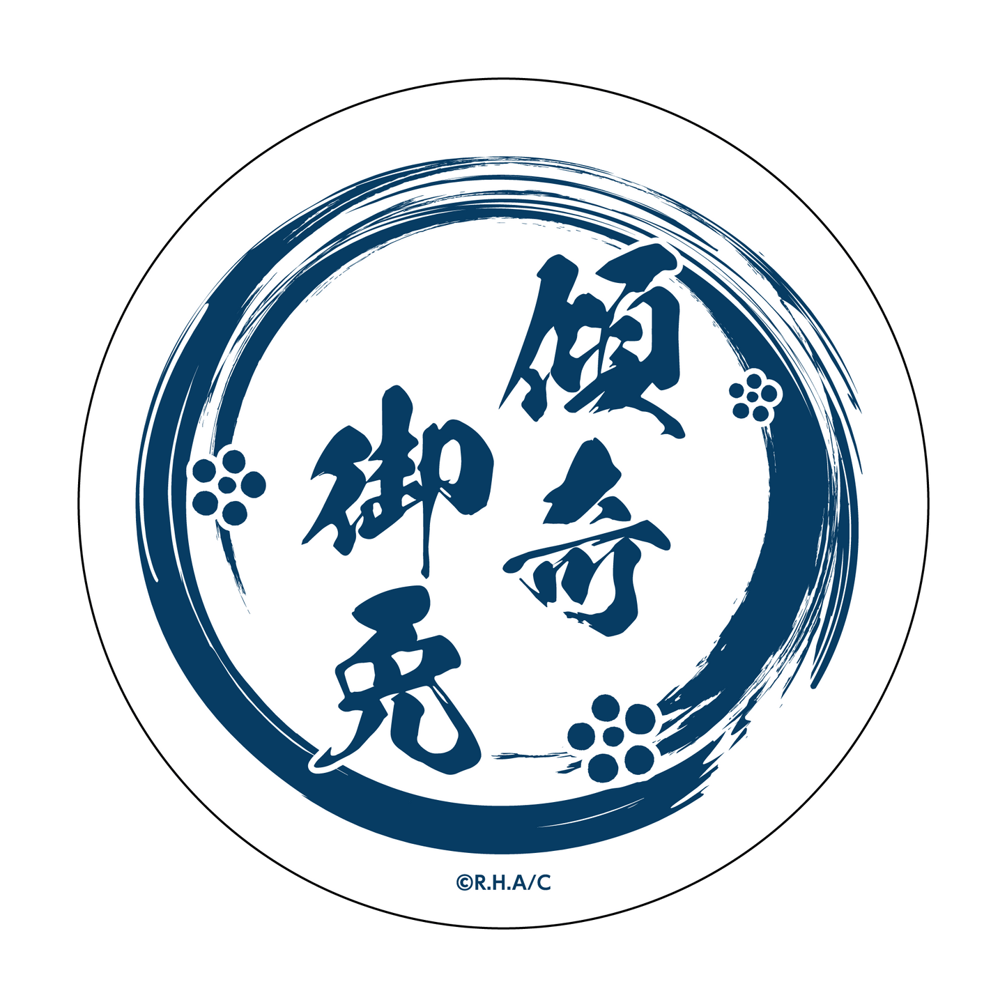 เคย์จิ ขุนศึกอหังการ - จานเล็ก "คาบุกิโกะเมน"