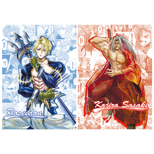 มหาศึกคนชนเทพ - แฟ้ม ซาซากิ โคจิโร่ VS โพไซดอน (2 แฟ้ม)