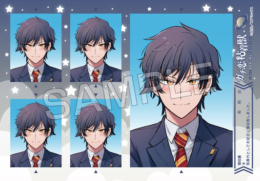 Gachikoi - สติกเกอร์รูปถ่ายนักเรียน คอสมิค ชิมิซุ คุยุรุ