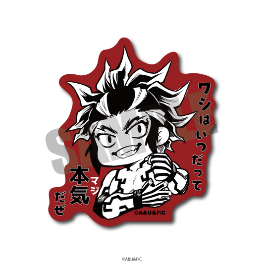 มหาศึกคนชนเทพ - สติกเกอร์ตัวละครแบบมินิ ไรเด็น ทาเมเอมอน