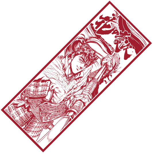 เคย์จิ ขุนศึกอหังการ - ผ้าเช็ดมือ "ชูยาริ"