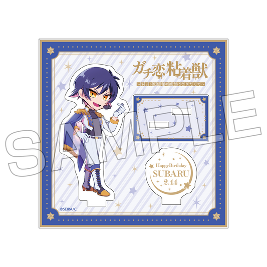 Gachikoi - สแตนดี้อะคริลิคไลฟ์วันเกิด คอสมิค สุบารุ