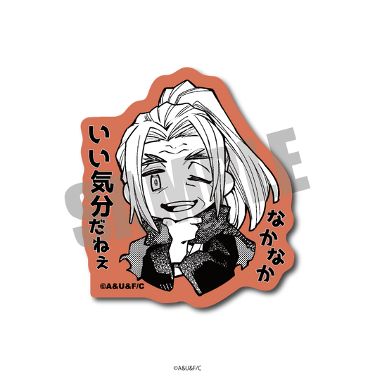 มหาศึกคนชนเทพ - สติกเกอร์ตัวละครแบบมินิ ซาซากิ โคจิโร่