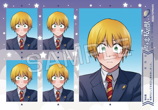 Gachikoi - สติกเกอร์รูปถ่ายนักเรียน คอสมิค คิระระ โคสุโมะ