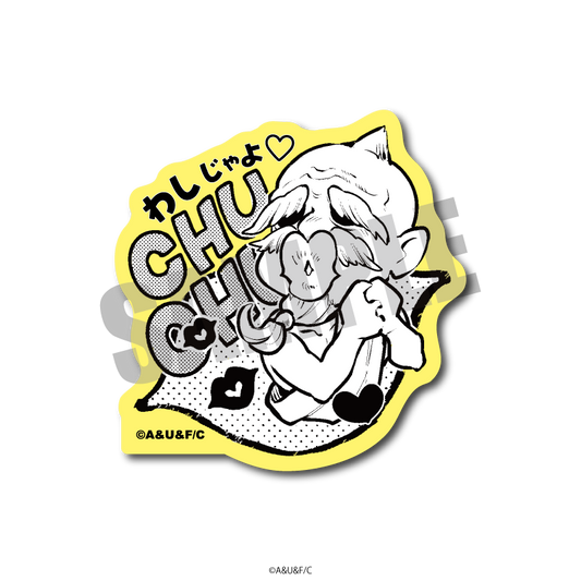 มหาศึกคนชนเทพ - สติกเกอร์ตัวละครแบบมินิ ซุส