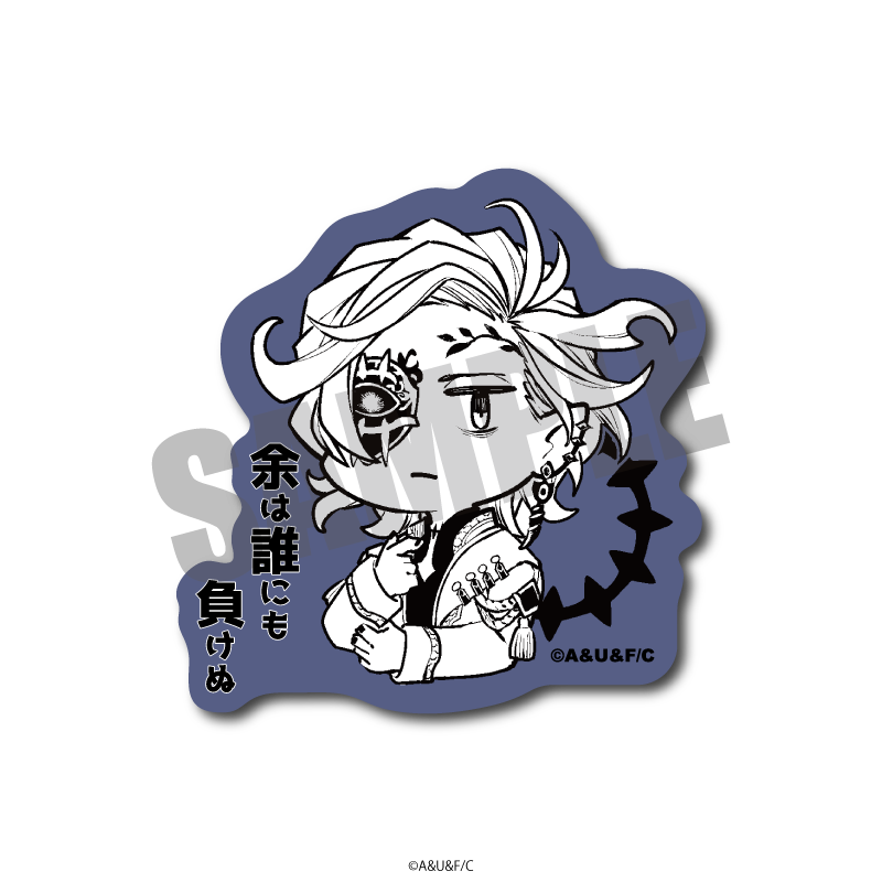 มหาศึกคนชนเทพ - สติกเกอร์ตัวละครแบบมินิ ฮาเดส