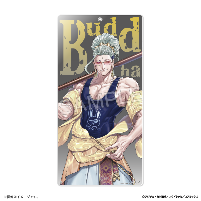 มหาศึกคนชนเทพ - บอร์ดอะคริลิคขนาดใหญ่โลกตะลึง! ศากยมุนี