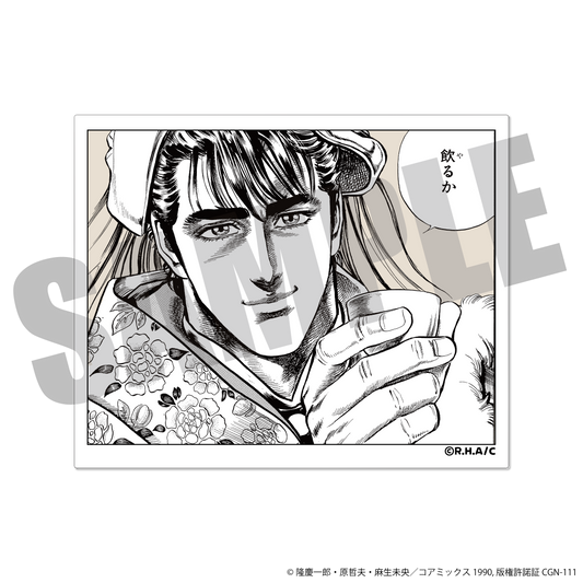 เคย์จิ ขุนศึกอหังการ - สติกเกอร์ฉากเด็ด "ดื่มไหม?"