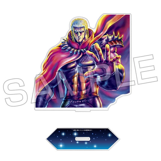 ฤทธิ์หมัดดาวเหนือ - อัลติแมกซิมัม สแตนดี้อะคริลิค ＜ราโอ＞