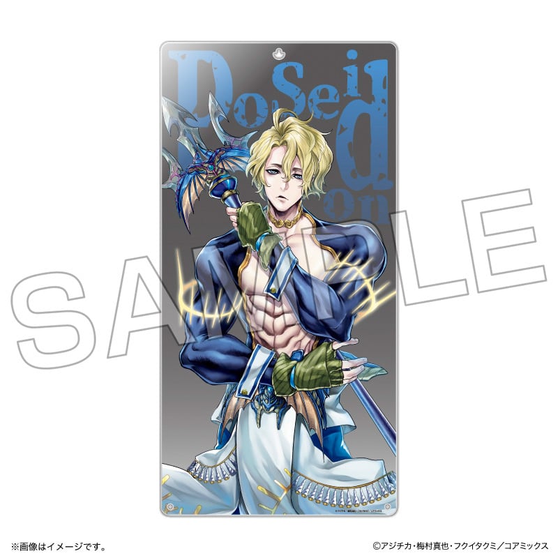 มหาศึกคนชนเทพ - บอร์ดอะคริลิคขนาดใหญ่โลกตะลึง! โพไซดอน