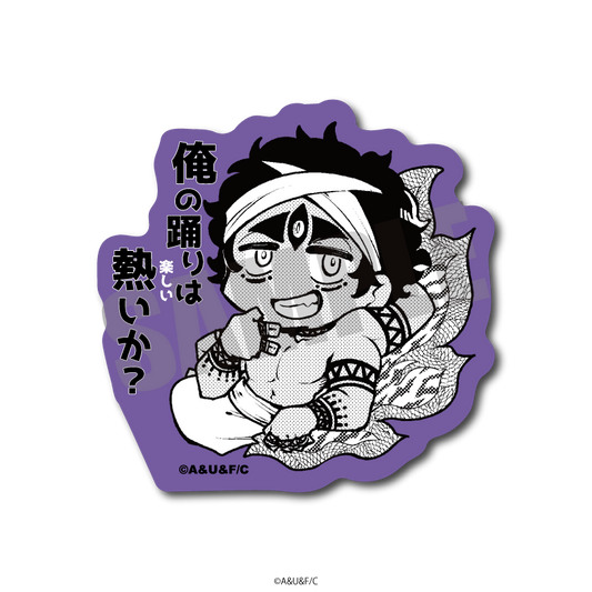 มหาศึกคนชนเทพ - สติกเกอร์ตัวละครแบบมินิ ศิวะ