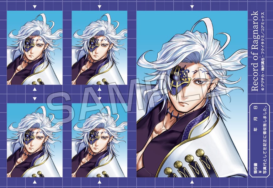 มหาศึกคนชนเทพ - สติกเกอร์รูปถ่ายติดบัตร ฮาเดส